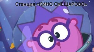 Расказ О Хоккее