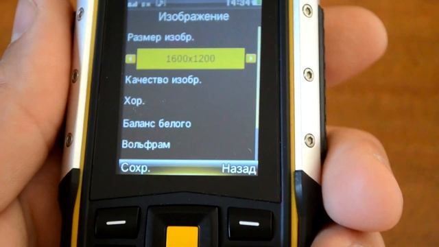 Обзор Texet TM-511R \ MANN ZUG смотреть онлайн