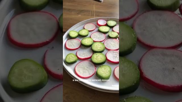 Лайфхаки Перечница