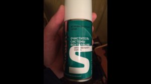 Правда про супротек, очиститель системы вентиляции и кондиционера suprotek