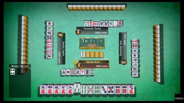 First Game of Mahjong in Yakuza 6 смотреть онлайн
