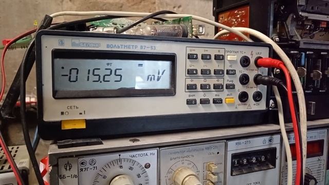 Ремонт усилителя ВЕГА 10У-120С смотреть онлайн