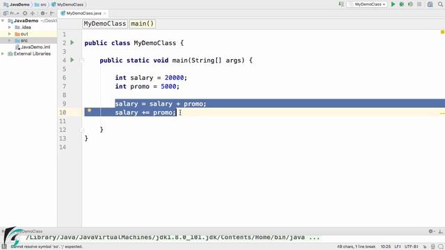 Java Assignment Operators. Java Tutorial for Beginners #3.4