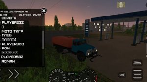 Обзор обновления 1.221 в мотор депот!