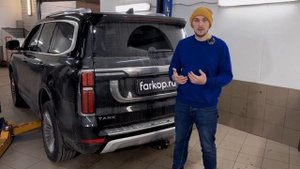 TANK 500. Особенности установки фаркопа и его подключения