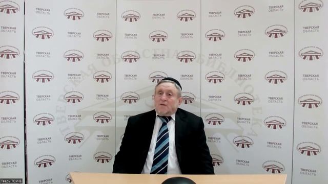 Гармонизация межнациональных и межконфессиональных отношений. Вопросы гражданского единства