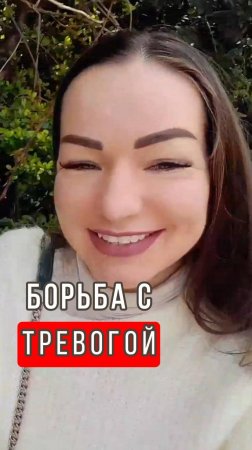 Путь души - #shorts #отношения #принятие #psychology #проявленность #энергоментор #выбор #реальность