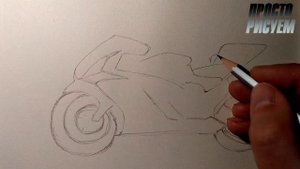 Как Нарисовать МОТОЦИКЛ, Рисунки для детей и начинающих #drawings