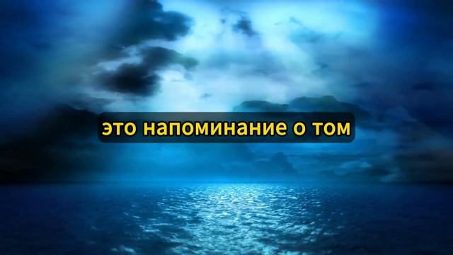 НЕ ПРОПУСКАЙТЕ ЭТО СРОЧНОЕ СООБЩЕНИЕ! ОНО ТОЛЬКО ДЛЯ ВАС... ПОСЛАНИЕ ОТ БОГА