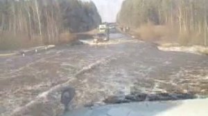 Трасса Тулун-Братск