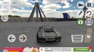 Обзор игры "Extreme Car Driving Simulator"