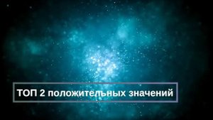 К чему снится мерить одежду - Онлайн Сонник Эксперт