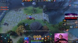 Мировой Рекорд по ГПМ! | серега пират лучшее | серега пират | дота 2