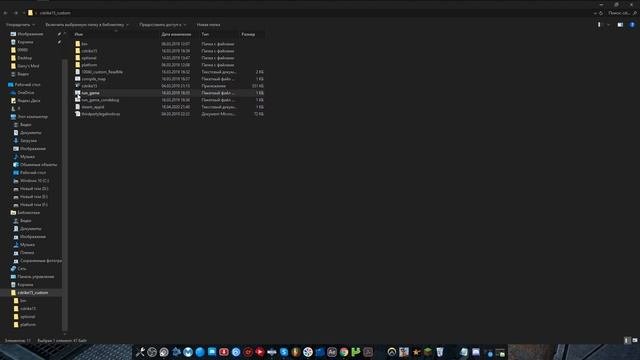 РЕАЛЬНАЯ CS:GO 2011 ГОДА?