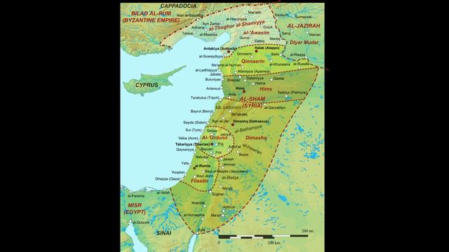 Этноцид самаритян в Палестине при власти арабов (Ислам, Палестина и Израиль) смотреть онлайн