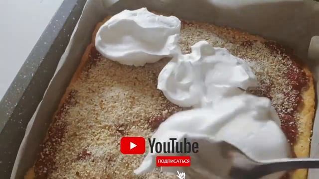 Малиновый пирог тарт с меренгой Raspberry tart with meringue смотреть онлайн