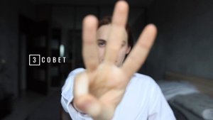 Как красиво получаться на фото | 5 секретов от фотографа