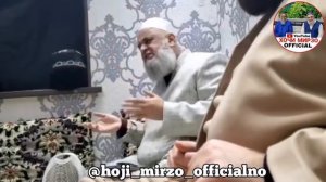 Хочи Мирзо бехтарини кисаи хазрати Усмон