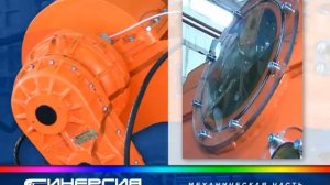 Насос СИН32