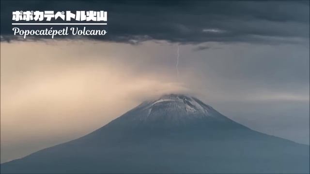 Вот что происходит Уникальное видео Смотрите внимательно Вулкан Попокатепетль Мексика Технологии НЛ