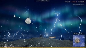 Джонни, они на деревьях