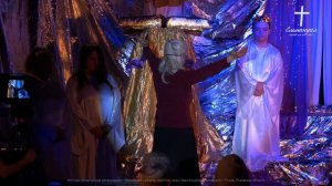 Спектакль "Врата рая и пламя ада"