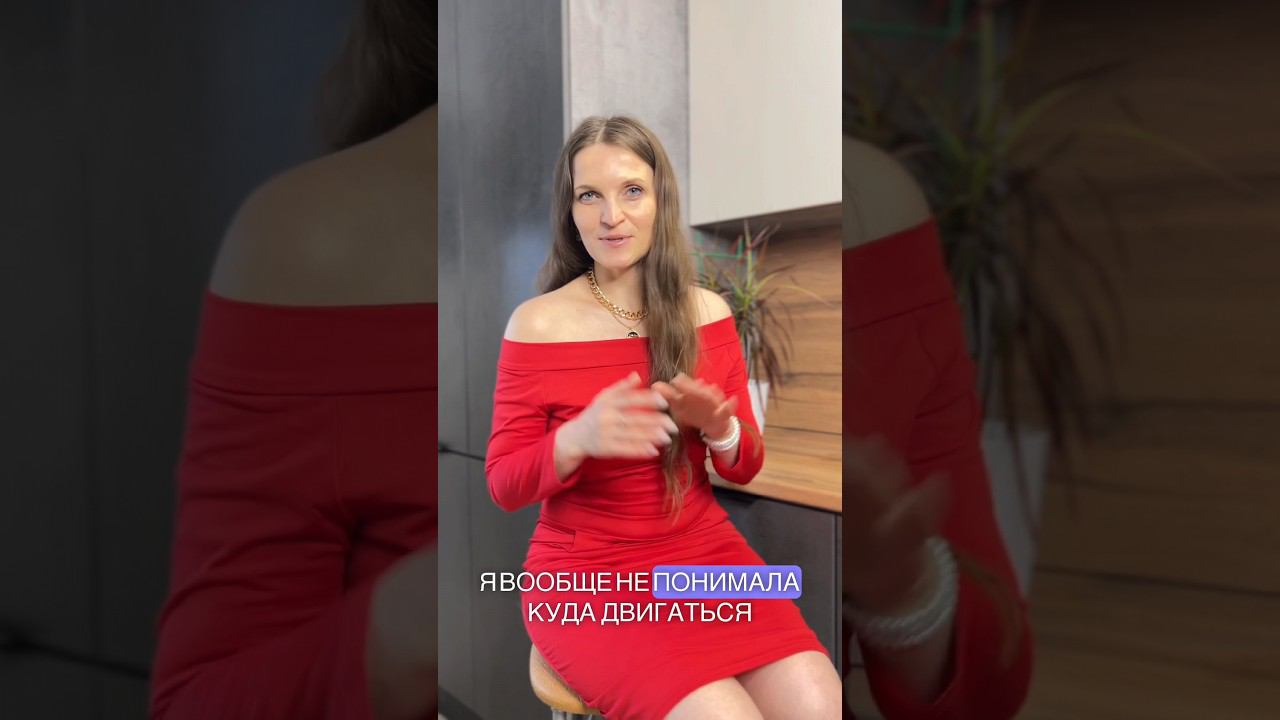 как ты получила это все #декретныйотпуск #декрет #инфобизнес #топчик #мамавдекрете #женскаясила