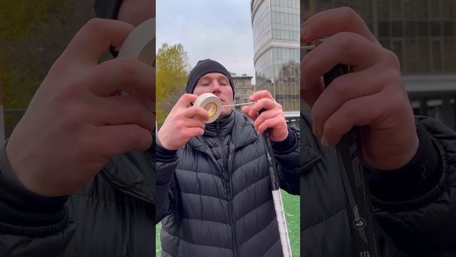 Как обмотать рукоятку хоккейной клюшки смотреть онлайн