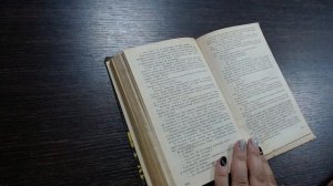 Саша Гитри "Всегда уходят лучшие"