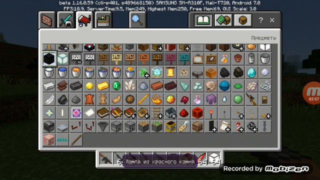 как скачать моды и карту "балди" смотреть онлайн