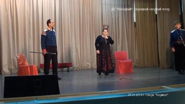 Цунига добивается Кармен. Народный театр смотреть онлайн