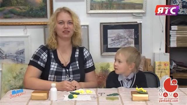 Мастер-класс изготовления гусеницы из пластелина. смотреть онлайн