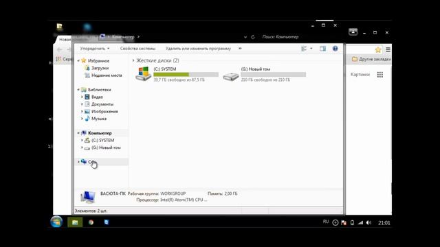 КАК ЗАЙТИ В НАСТРОЙКИ РОУТЕРА #tp-link HOW TO ENTER ROUTER SETTINGS FOR WIFI