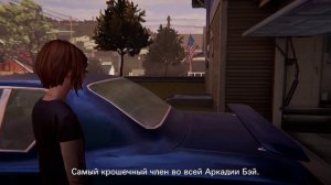Life is Strange: Before the Storm Remastered #1 чайное прохождение