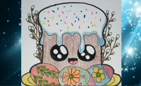 Рисуем Милый пасхальный Кулич смотреть онлайн