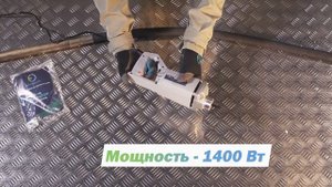 Вибратор строительный ELECTROLITE ВБ 1400. 1400 Вт, булава 1.5 м, д.вала 35мм, 1300 об/мин.