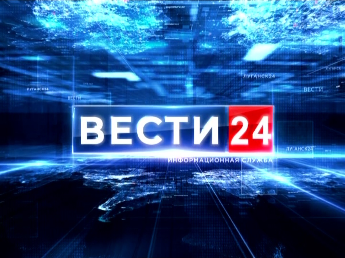 Вести 15.30 14.02.2022