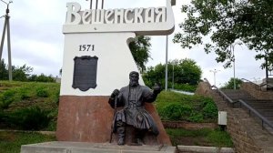 Усадьбы русских писателей