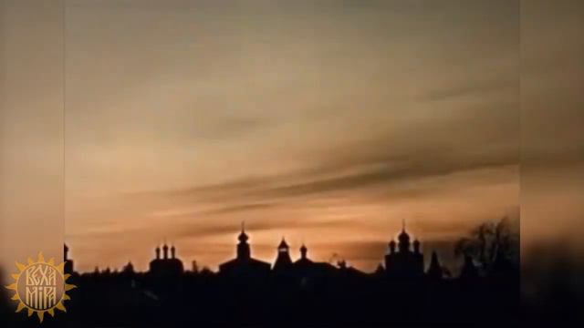 Алешенька смотреть онлайн