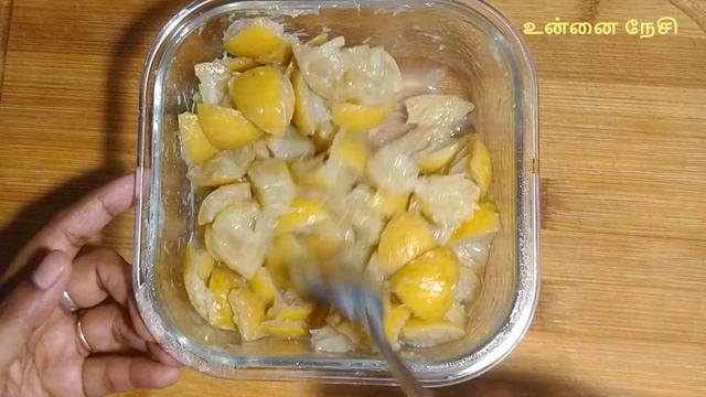 பாரம்பரிய எலுமிச்சை ஊறுகாய்/Traditional Lemon pickle смотреть онлайн