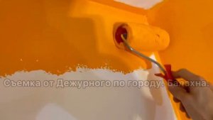 Покраска фасадной краской - стену в 1 слой. В оранжевый цвет.Ремонт в деревянном доме. 20.08.2021