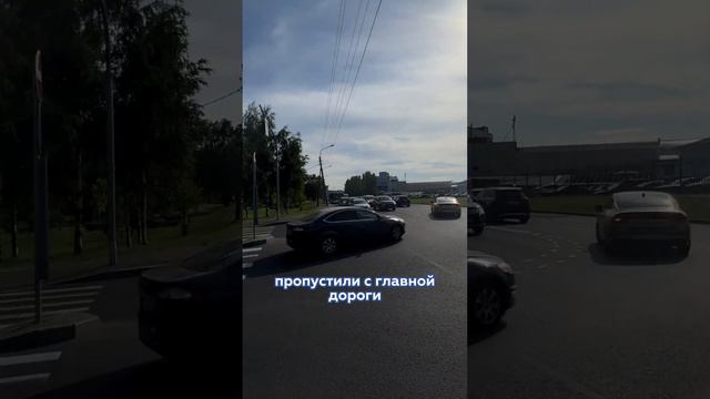 Разворот на нерегулируемом перекрестке