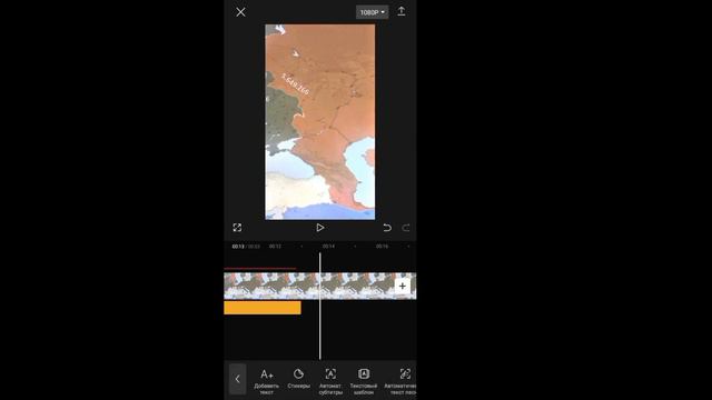 туториал как сделать Эдит ww2 смотреть онлайн