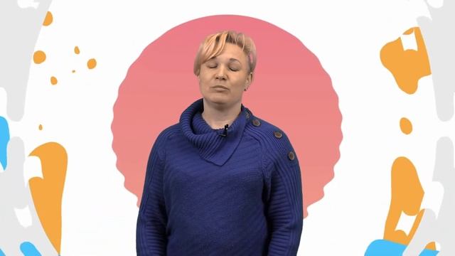 Будем знакомы: классный первоклассников! М.А.Чернышева смотреть онлайн