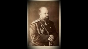 Юрий Гаврилов. Разговоры... Александр III. Начало. Контрреформы. Индустриализация.