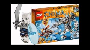 lego legends of chima купить