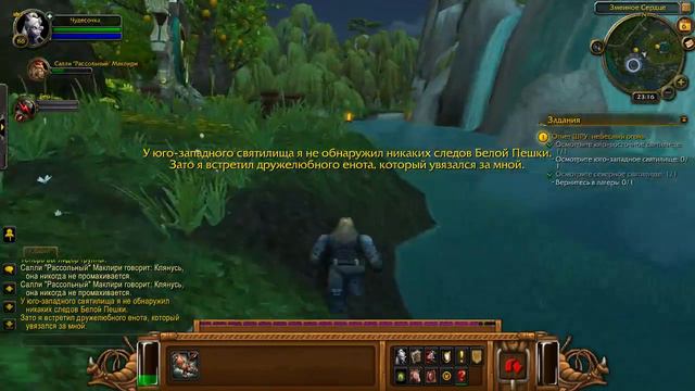 [RUS] LXRTKN TEAM смотреть онлайн