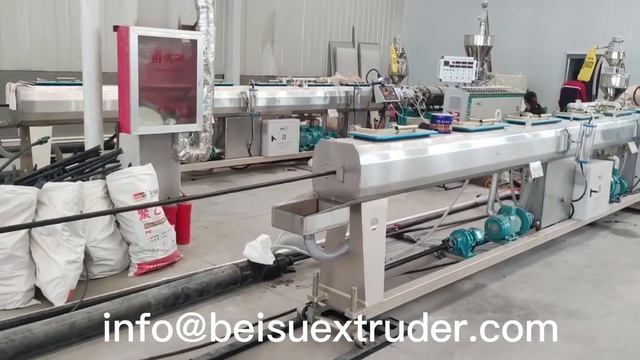 Экструзионная линия для производства пластиковых полиэтиленовых колодцев смотреть онлайн