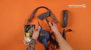 Обзор пароочистителя ручного ENDEVER Q-443 | Ситилинк