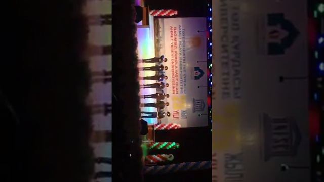 МКТУ смотреть онлайн